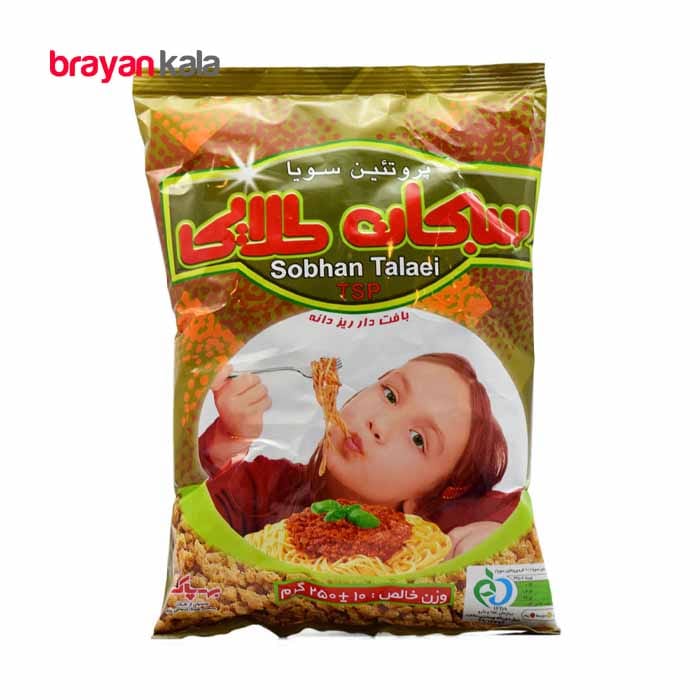 عکس اصلی سویا بافت دار ریز دانه سبحان طلایی 250 گرم
